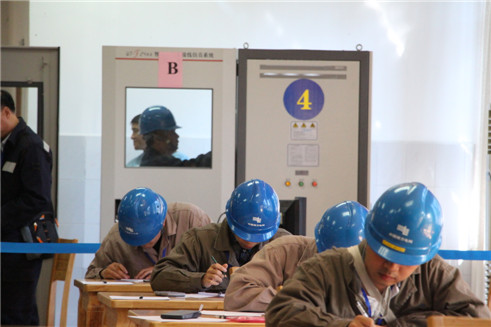 肇梧兩市技能競(jìng)賽筆試