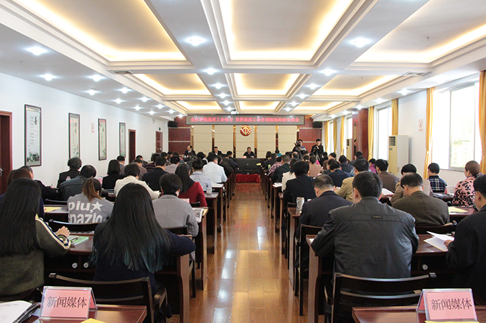 全區(qū)增強(qiáng)基層工會(huì)活力、發(fā)揮基層工會(huì)作用現(xiàn)場(chǎng)經(jīng)驗(yàn)交流會(huì)在梧召開(圖文)