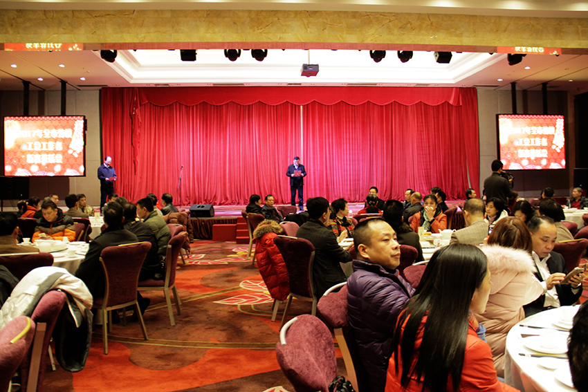 聚一場有年味的梧州市總迎春茶話會(圖文)