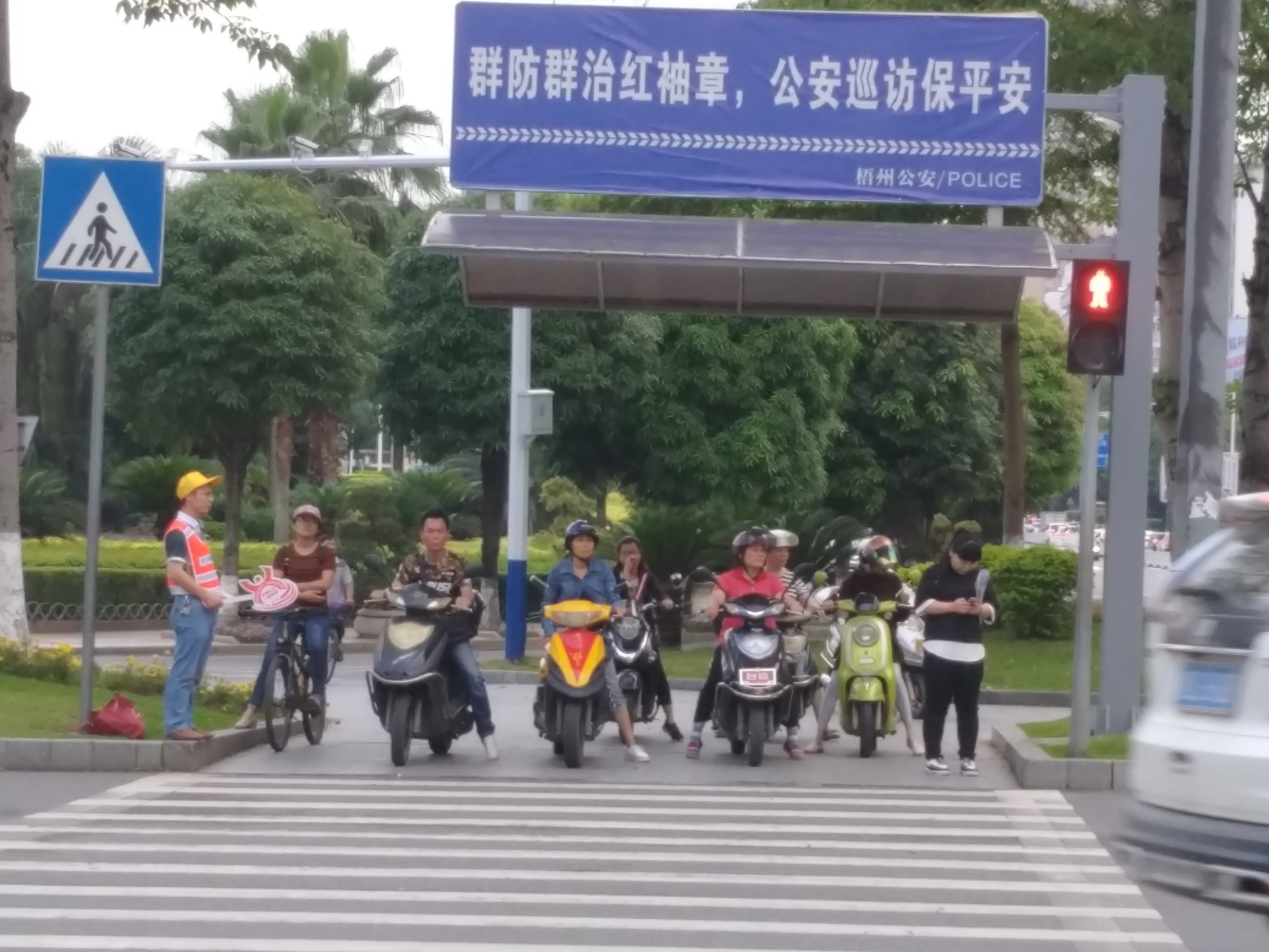 我為城市建設出份力