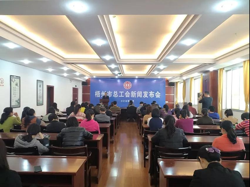 增強(qiáng)凝聚力 建功新時(shí)代