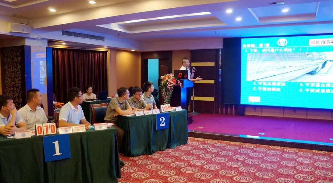 我市車險理賠服務(wù)人員技能競賽顯身手