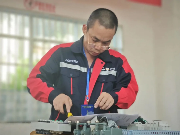 【每日一匠】2024年“梧州工匠”——李錦同志先進(jìn)事跡