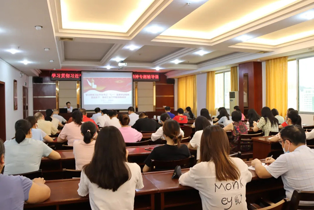 【黨史學習教育】從百年黨史中汲取智慧力量，擔當實干推動工會工作取得新成效