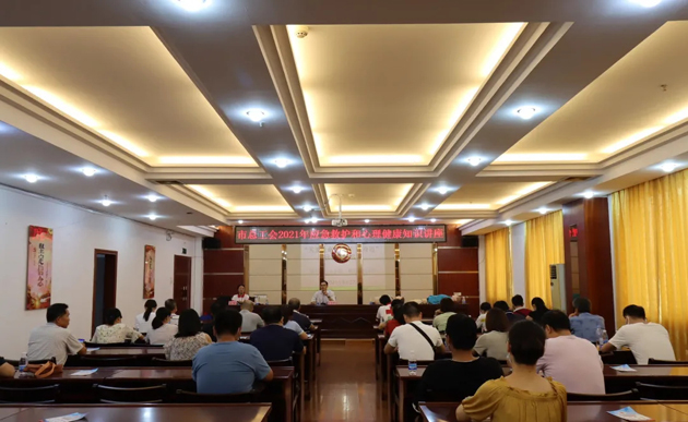 【我為職工辦實事】課堂上干貨滿滿！技能GET起來