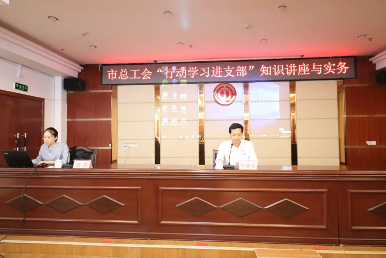 學(xué)中干 干中學(xué) | “行動(dòng)學(xué)習(xí)”的知識(shí)你get到了嗎