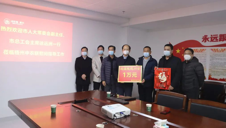 送“?！钡缴磉?！市總工會(huì)開展“送溫暖”走訪慰問(wèn)活動(dòng)