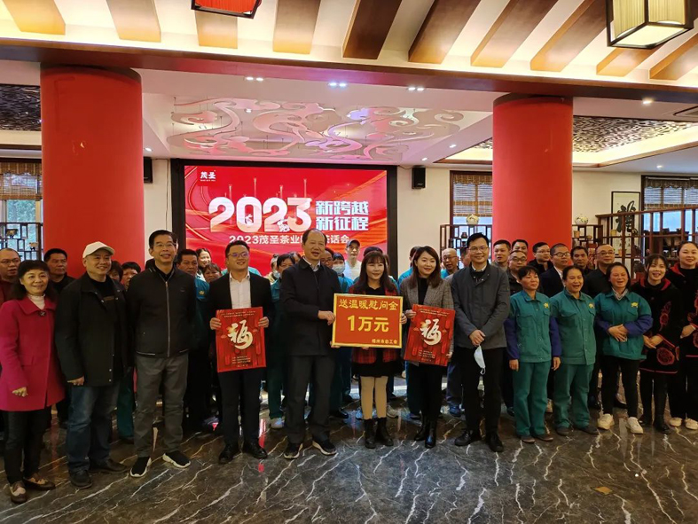 冬季送溫暖，慰問(wèn)暖人心丨市總工會(huì)慰問(wèn)組持續(xù)開展送溫暖走訪慰問(wèn)