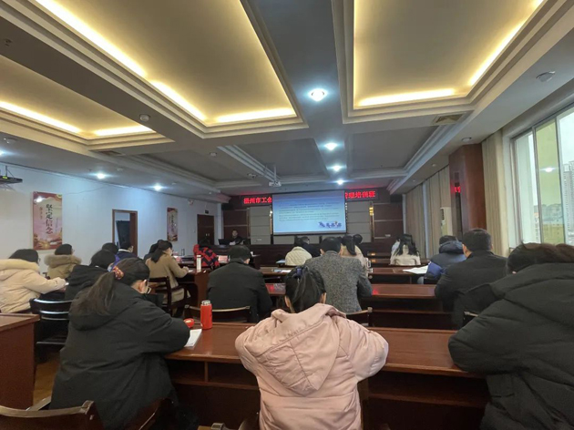 贊！這個(gè)全面預(yù)算績(jī)效管理培訓(xùn)收獲真多