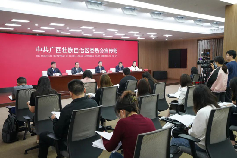 忠誠(chéng)黨的事業(yè)，竭誠(chéng)服務(wù)職工，當(dāng)好黨聯(lián)系職工群眾的橋梁和紐帶新聞發(fā)布會(huì)在邕舉行