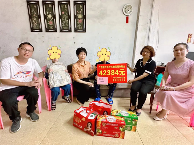 疾病無(wú)情，工會(huì)有愛(ài)丨職工醫(yī)療互助暖人心