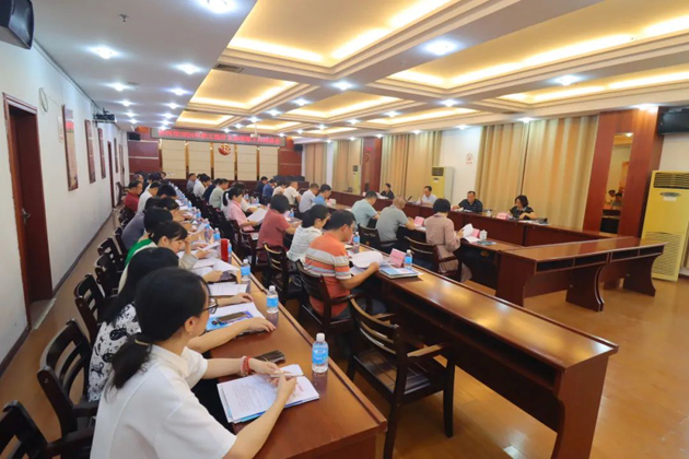 梧州市總工會(huì)召開(kāi)2024年職工醫(yī)療互助保障工作推進(jìn)會(huì)