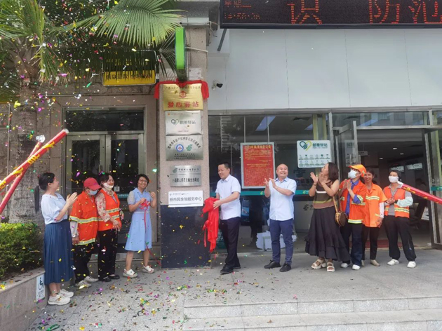 好消息！我市“郵愛驛站”又添新成員