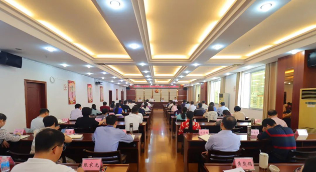 梧州市總工會召開學習宣傳貫徹中國工會十八大精神會議