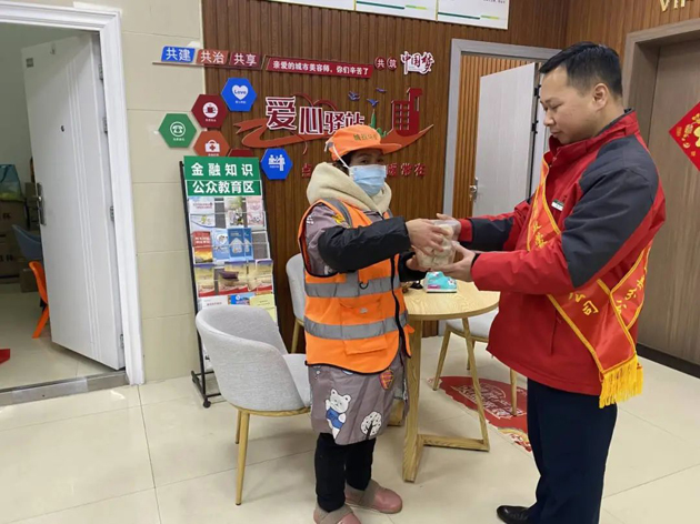 冬至團圓日，工會服務(wù)暖心間