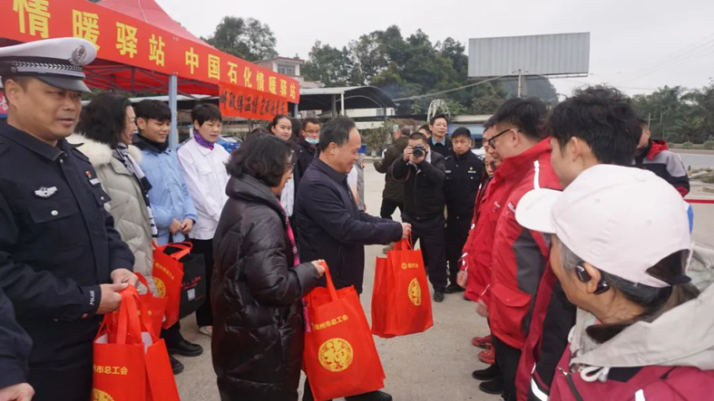 【“工”送暖冬】2024年“暖流行動(dòng) 情暖驛站”春節(jié)關(guān)愛公益活動(dòng)正式啟動(dòng)