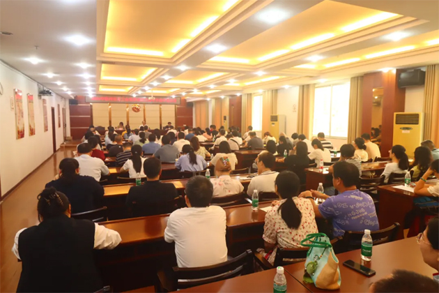 梧州市總工會召開2024年直管基層工會審計(jì)集中進(jìn)點(diǎn)會