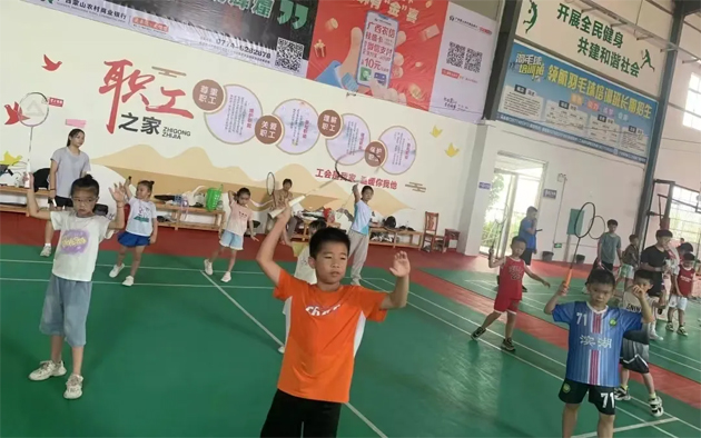 “工助未來 托起希望”——梧州市職工子女2024年暑假期間公益托管班開班，為職工解決后顧之憂