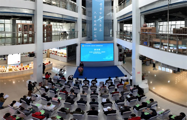 梧欽攜手共創(chuàng)“茶陶產(chǎn)業(yè)”融合發(fā)展丨2024年坭興陶、六堡茶勞模工匠聯(lián)盟創(chuàng)新成果展在欽州舉辦