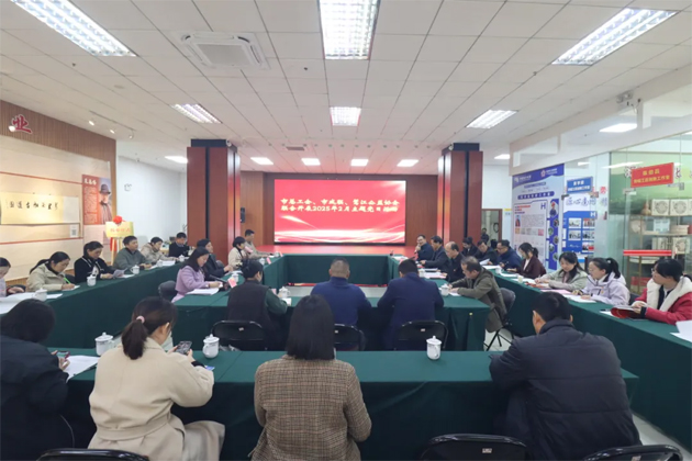 黨建引領(lǐng)聚合力 學(xué)習(xí)交流謀發(fā)展 丨市總工會(huì)、市殘聯(lián)、鴛江公益協(xié)會(huì)聯(lián)合開展2025年2月主題黨日活動(dòng)