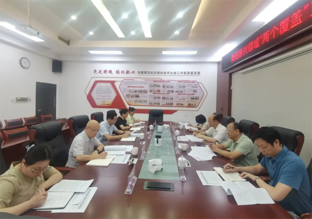 市委社會(huì)工作部與市總工會(huì)共商推進(jìn)新興領(lǐng)域