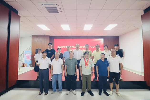 共憶崢嶸歲月 同謀工會發(fā)展 │梧州市總工會召開慶?！鞍艘弧苯ㄜ姽?jié)座談會