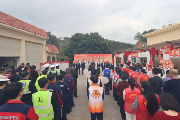 暖流伴歸途 驛站聚溫情丨2026年梧州市春運(yùn)“暖流行動(dòng)”全面啟動(dòng)