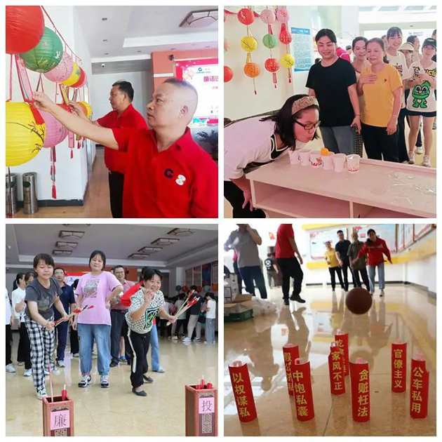 梧州華錫環(huán)?？萍脊竟_展廉潔主題游園活動