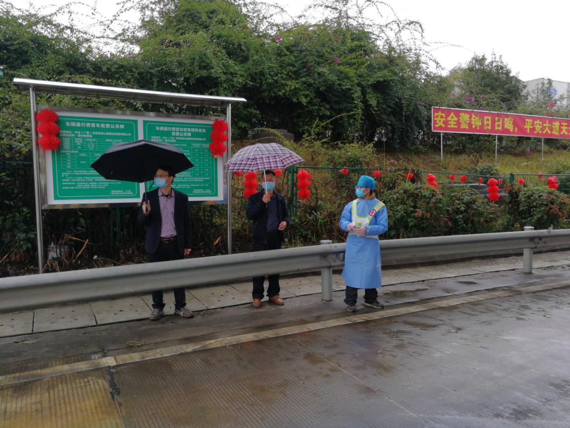 眾志成城抗擊疫情，梧州民革黨員戰(zhàn)斗在第一線