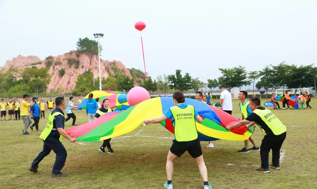 長洲水電公司舉辦成立十七周年暨  “決勝‘十三五’·奮斗正當時”趣味運動會