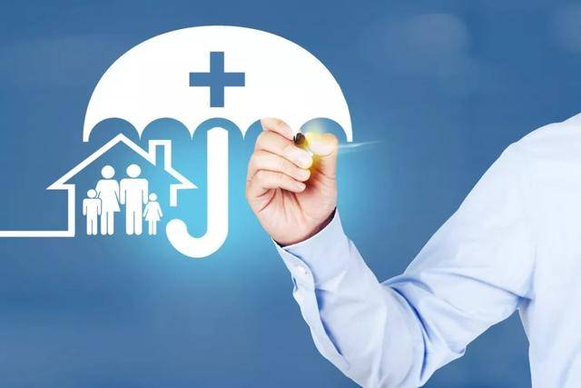 @尊敬的工會(huì)會(huì)員：您有一份職工醫(yī)療互助保障福利，請查收！