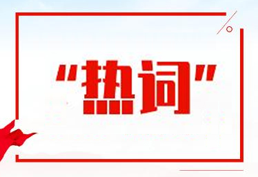缺人！國家發(fā)話！這些專業(yè)本科生或?qū)⒃黾?0萬人