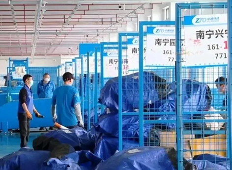 國家出手！最高可罰3萬