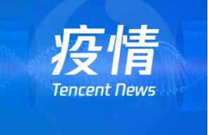 緊急通知，事關(guān)有序調(diào)整百色市人員流動管理措施！離百人員辦理報備手續(xù)流程來了