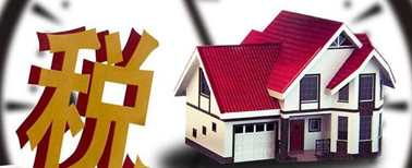 買房滿一年就有退稅？廣西稅務(wù)局最新回應(yīng)！