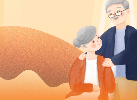 新變化！事關(guān)你的養(yǎng)老金！