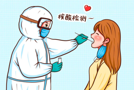 關(guān)于核酸檢測，你關(guān)心的問題，都在這！