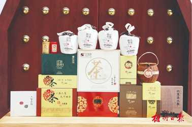 品千年名茶韻味 論產(chǎn)業(yè)發(fā)展前景丨“茶船古道·六堡茶發(fā)展高峰論壇”將在南寧市舉辦