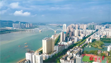 梧州市“創(chuàng)城金點(diǎn)子”征集活動(dòng)開始啦！