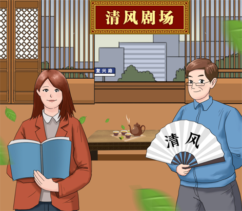 【嚴以律己】發(fā)展經(jīng)濟不能以破壞生態(tài)環(huán)境為代價