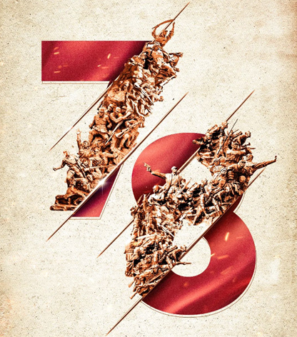 78年前，中國人民抗日戰(zhàn)爭勝利！