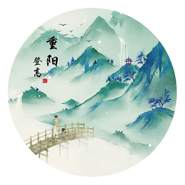 今日重陽，這些習俗你知道多少？