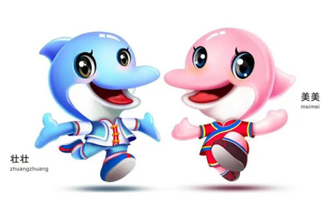 萌！這是首屆學青會吉祥物