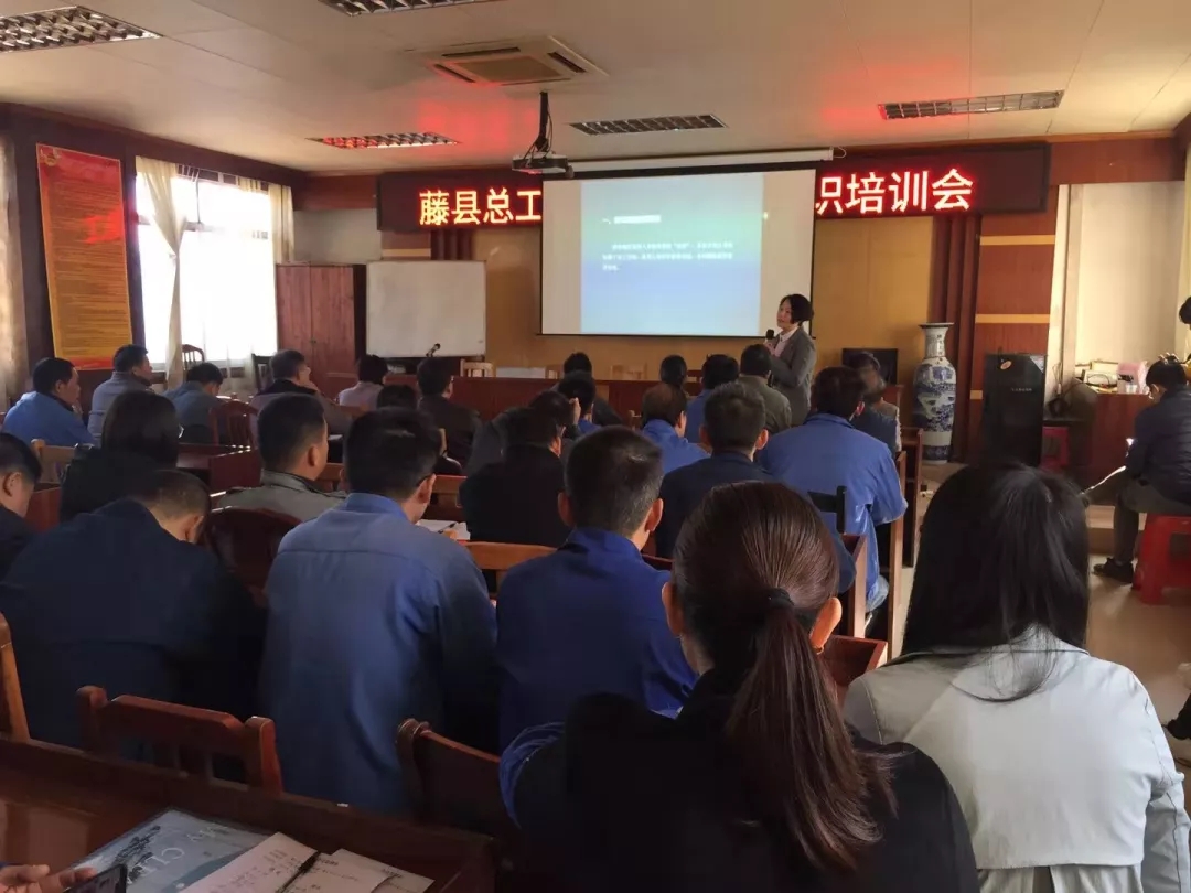 “尊法守法·攜手筑夢”服務(wù)農(nóng)民工公益法律服務(wù)行動進企業(yè)