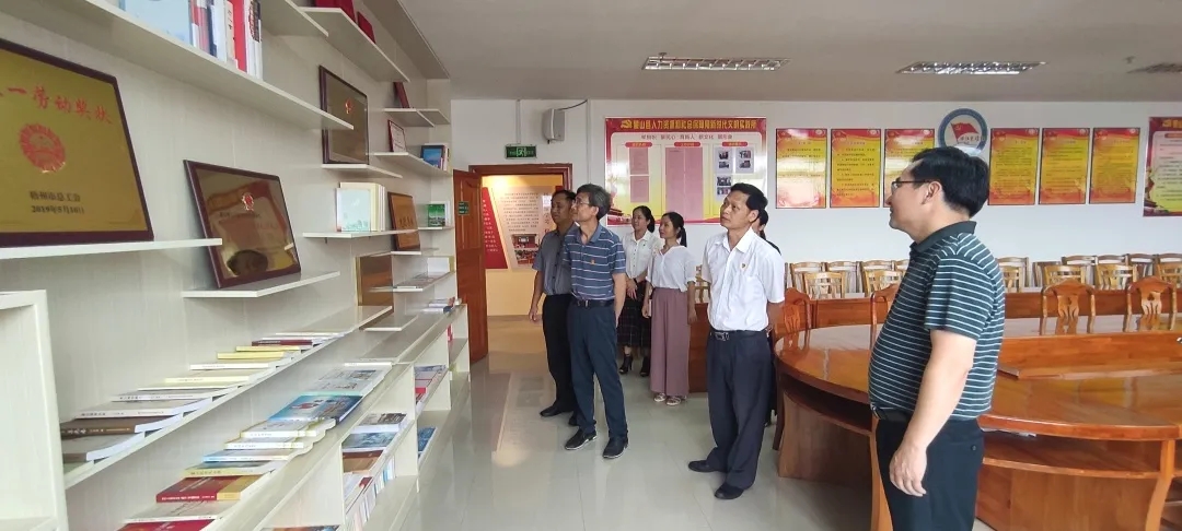 市總工會領(lǐng)導(dǎo)到蒙山縣總工會開展調(diào)研活動