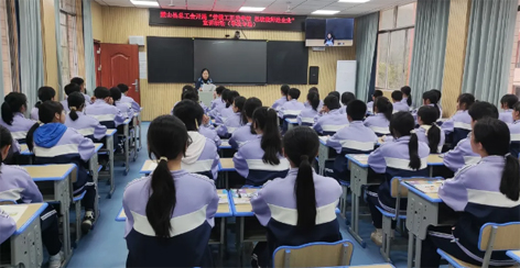 蒙山縣總工會開展2024年“勞模工匠進校園 ”宣講活動