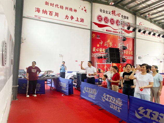 蒙山縣總工會(huì)舉辦“我在新時(shí)代文明實(shí)踐點(diǎn)過端午”游園活動(dòng)