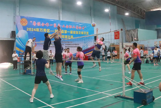 “氣”勢十足，“排”展風(fēng)采丨萬秀區(qū)——封開縣第一屆省際文體交流暨職工氣排球比賽成功舉辦