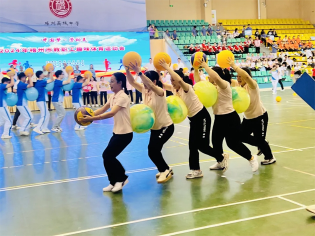 “中國夢·勞動美”2024年梧州市教職工趣味體育運(yùn)動會精彩花絮