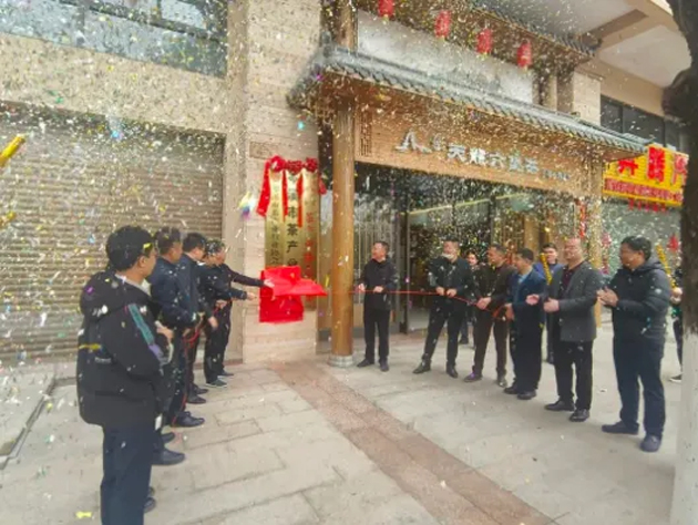 我市各級工會謀劃部署，以實干為要全力開創(chuàng)工作新局面